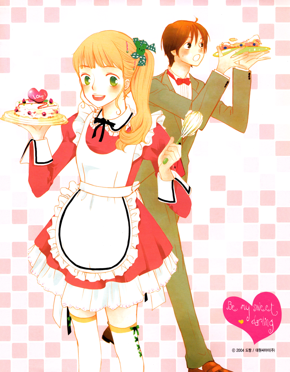 img Be my sweet darling 7